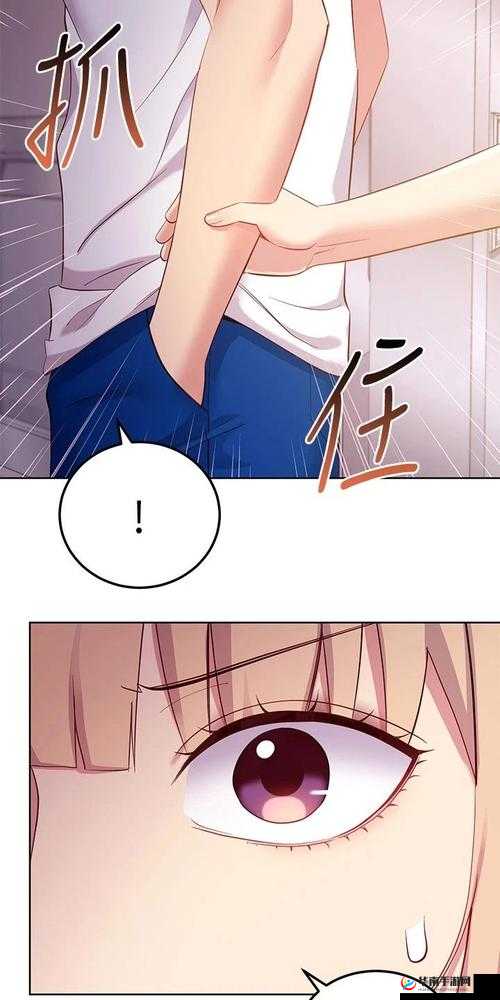 pc 漫画网海量精彩漫画等你来发现