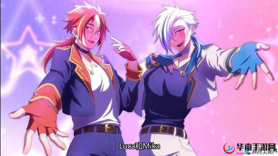 地下偶像未增删有别的名字吗：探究其背后的独特魅力