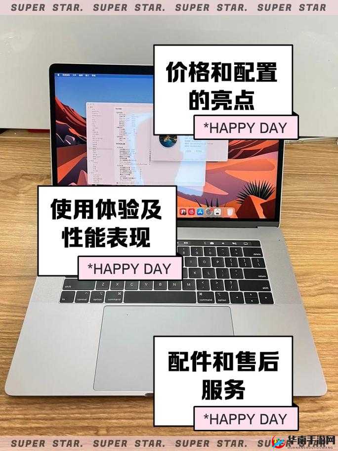 1819macbookpro 日本评测-全面深入解读及详细分析