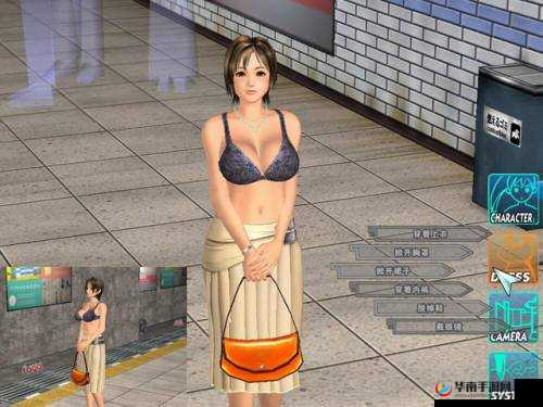 VR 游戏电车之狼 VR 中文版的衍生作品