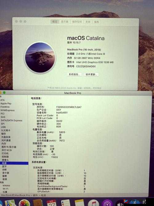1819macbookpro18 一款性能卓越的笔记本电脑介绍