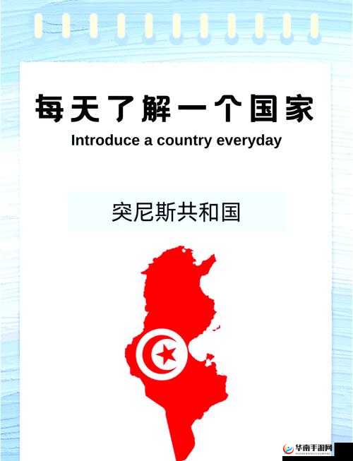 中国娇小与黑人大洋吊:探索文化差异的奇妙之旅