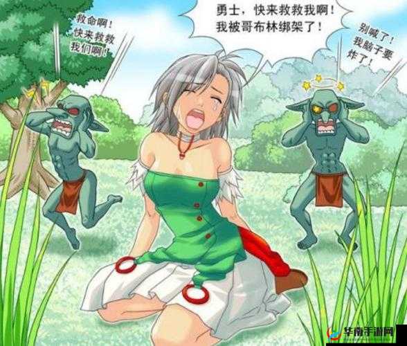 榨汁精灵的繁衍要求在想贪婪：探究背后的深层逻辑与影响