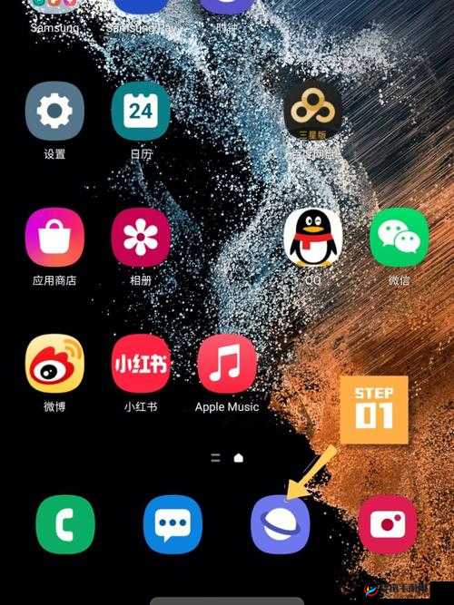 9 1 免费安装安卓手机，助你轻松拥有海量应用