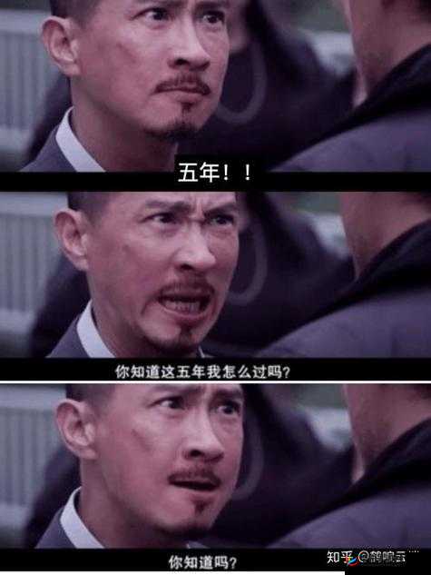 你确定要我这样做吗?你确定?