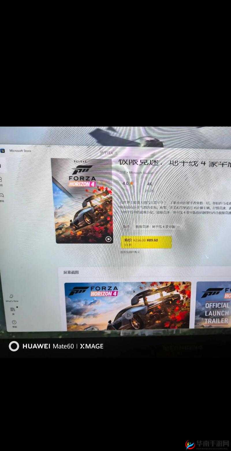 如何选择最新的Xbox高清视频线：全面实用指南