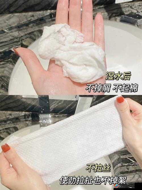 可不可以干湿的那些事儿探讨：从可不可以干湿展开多角度分析