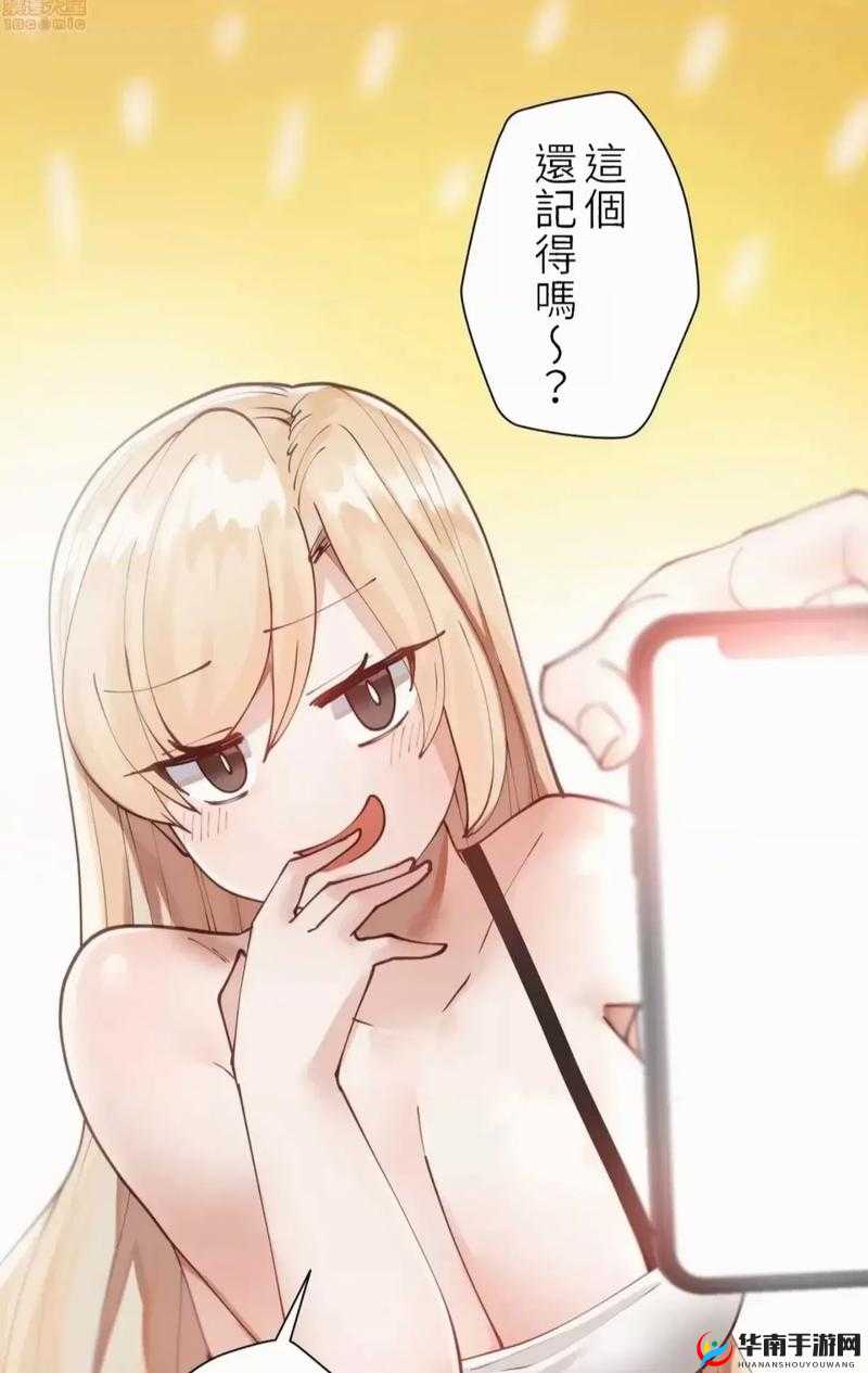 大粗鳮巴 r 教师人妻和她的学生们的那些事