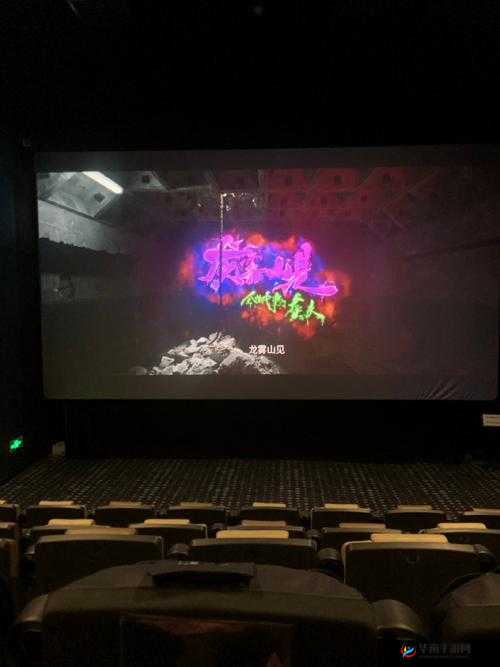 1024 手机看电影：畅享独特观影体验