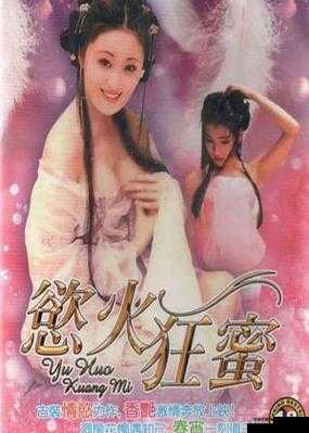 三年在线观看免费完整版中文：提供超多精彩影视内容