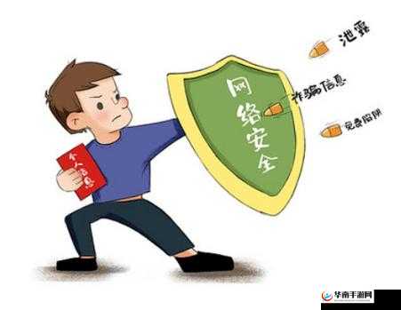 安全可靠的幼儿外网登录入口，的孩子打造绿色网络空间