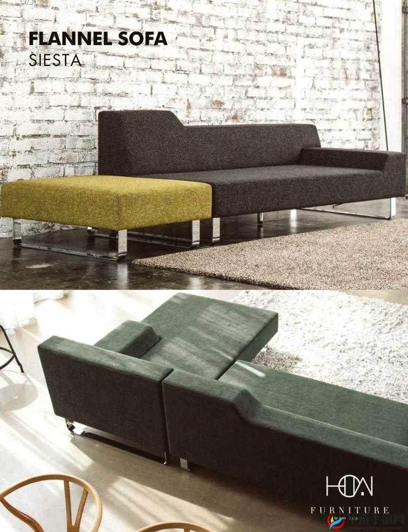 国产精品午睡沙发系列：打造舒适午休空间的优质选择