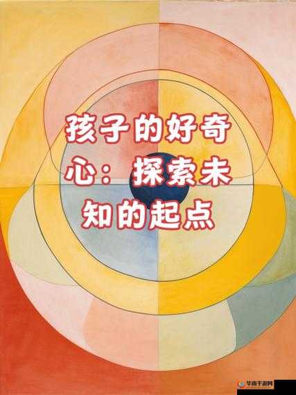 9 幺的奇妙冒险:探索未知世界的起点