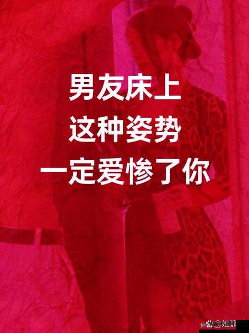 打剧烈运动后不盖被子会引发哪些后果