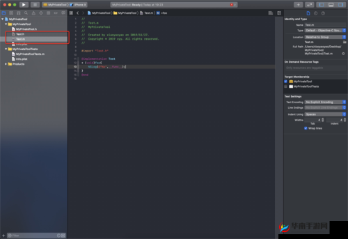 xvdevios 官方中文版丰富功能全面解析