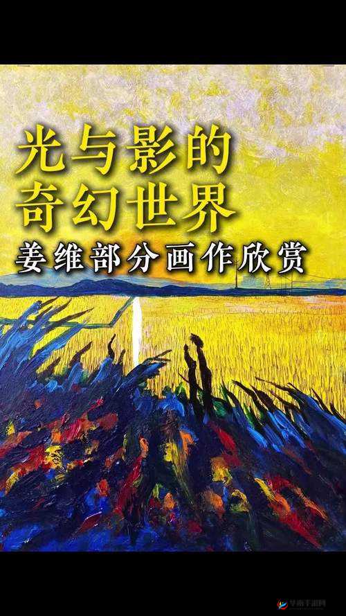 ゴブリンの洞窟-独特冒险与刺激挑战的奇幻世界