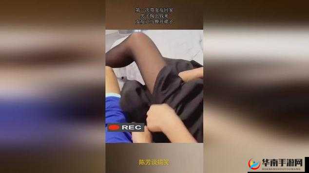 强壮公撩开我的裙子在线观看：私密画面引发的震撼