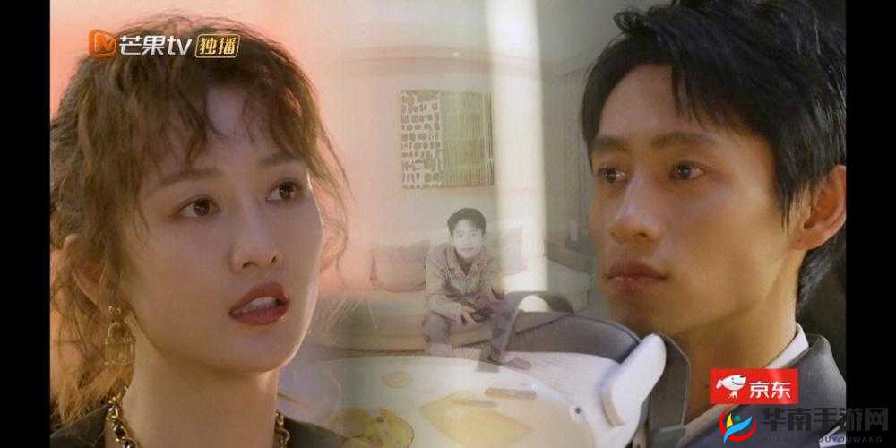 成全视频观看技巧和方法：让您畅享精彩的实用指南