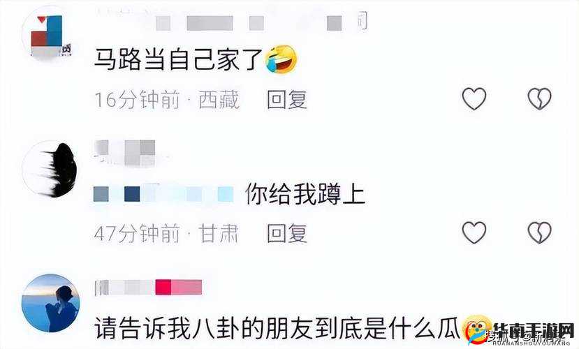 兰州情侣 8 分 46 秒视频惊艳网络:引发广泛关注与热议