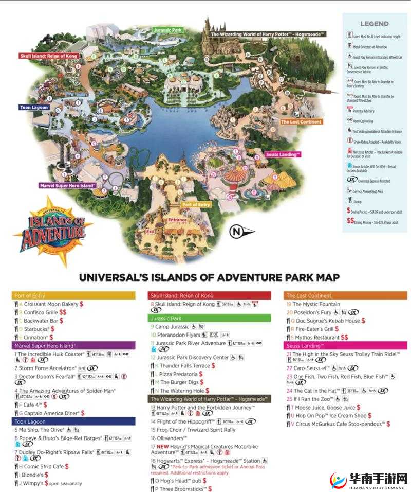 JMCOMIC20 安装包：探索未知的冒险之旅