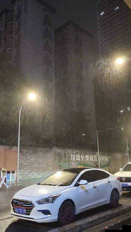 JUL532 外勤突然下大雨爱弓凉：一场特别的经历