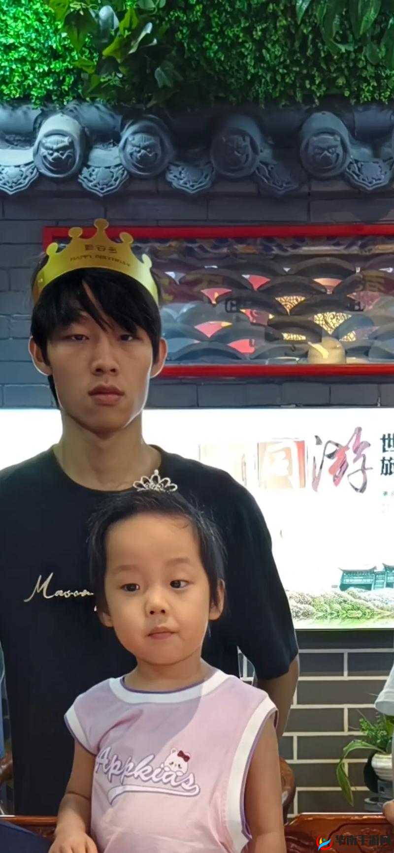 帅小伙 Gary ：勇往直前追寻梦想创造精彩人生