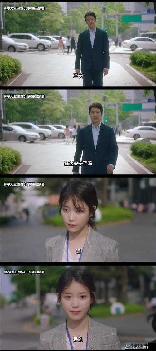 三部顶级韩剧电视剧免费看：让你尽情享受追剧的快乐