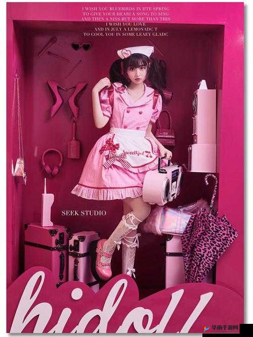 SN3858 粉色水蜜桃：少女的甜蜜诱惑