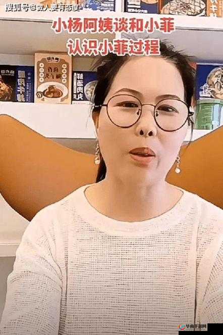 60 岁阿姨兼职竟月入 10 万+ 创奇迹传奇