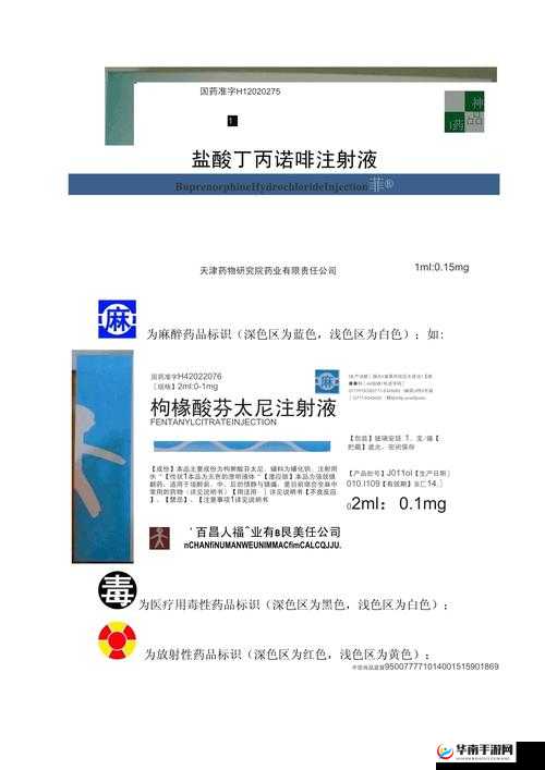 14gd18_XXXXXL56 相关重要信息及详细解读