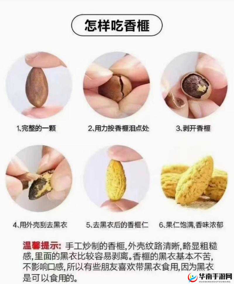 50 种口吃技巧视频详细解读与应用