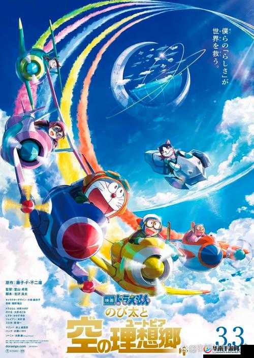 4399 在线观看免费高清完整版：畅享精彩影视之旅