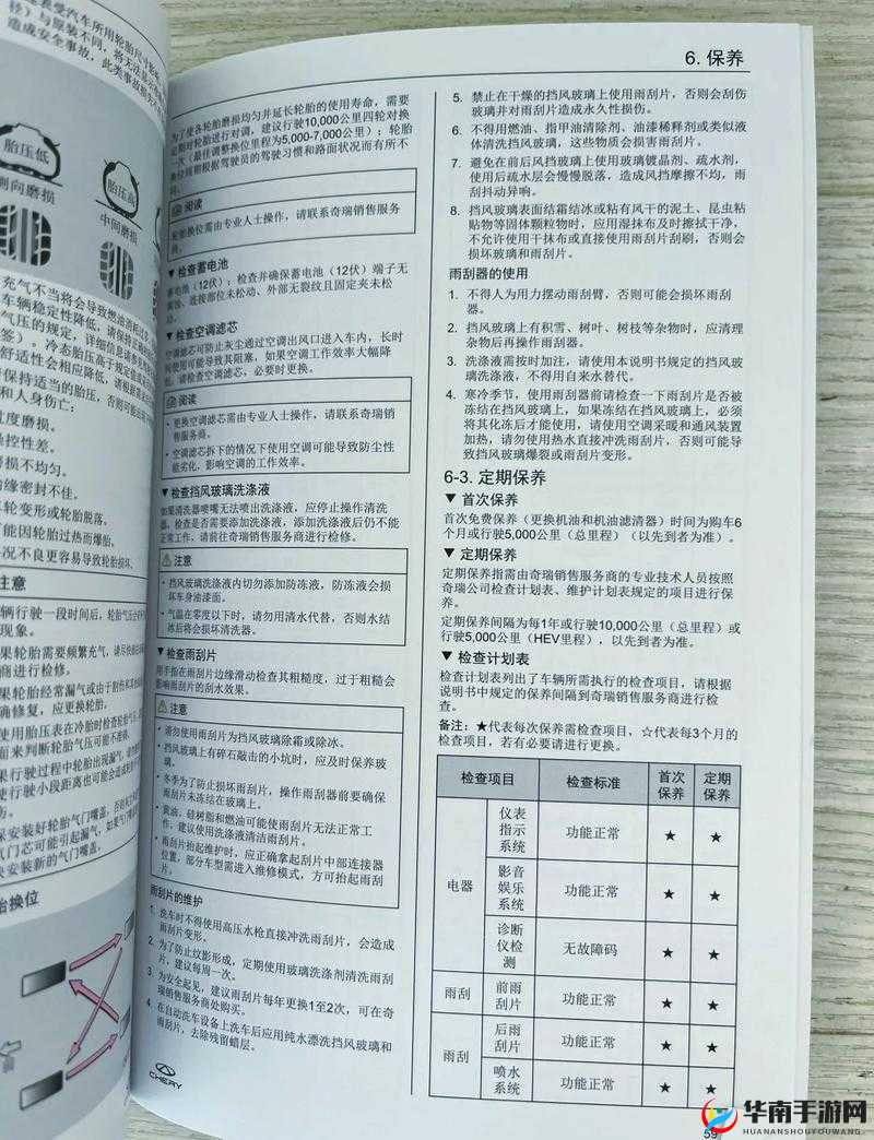 千人千色 T9T9T9 推荐机制揭秘：带你深入了解其背后的原理与奥秘