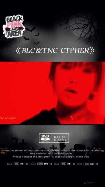 12 岁女 RAPPER 学女人：争议与成长