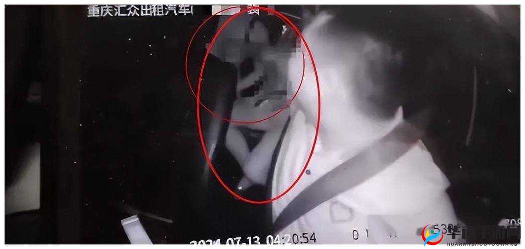 公交车上强奸事件引发公众关注:如何保障女性安全?