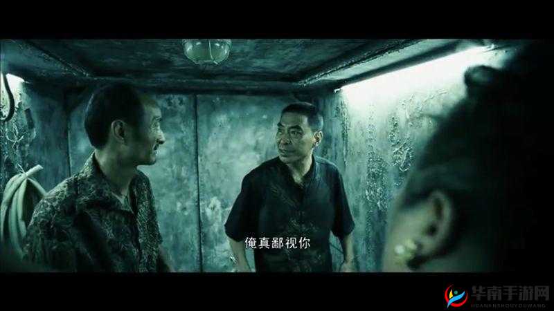 你 TM 别㖭了这行为真让人无语又反感