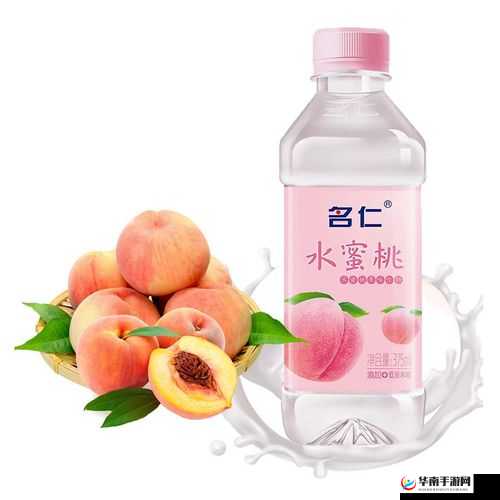 名仁水蜜桃味 375ml 清爽饮品畅享甜蜜滋味