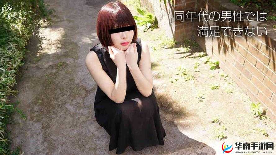 A 天堂最新版在线中文：畅享精彩中文内容