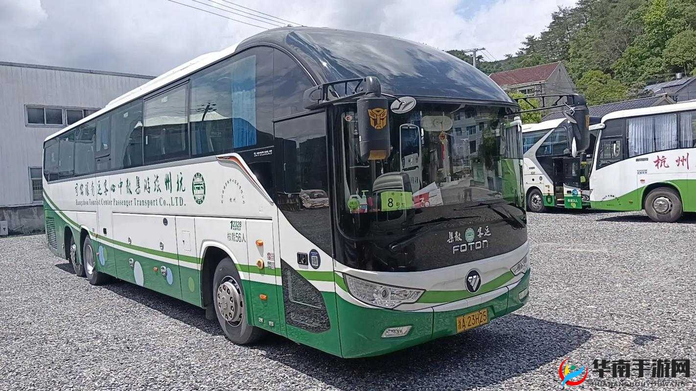 孟若羽 TM00080 大巴车：舒适出行的可靠之选