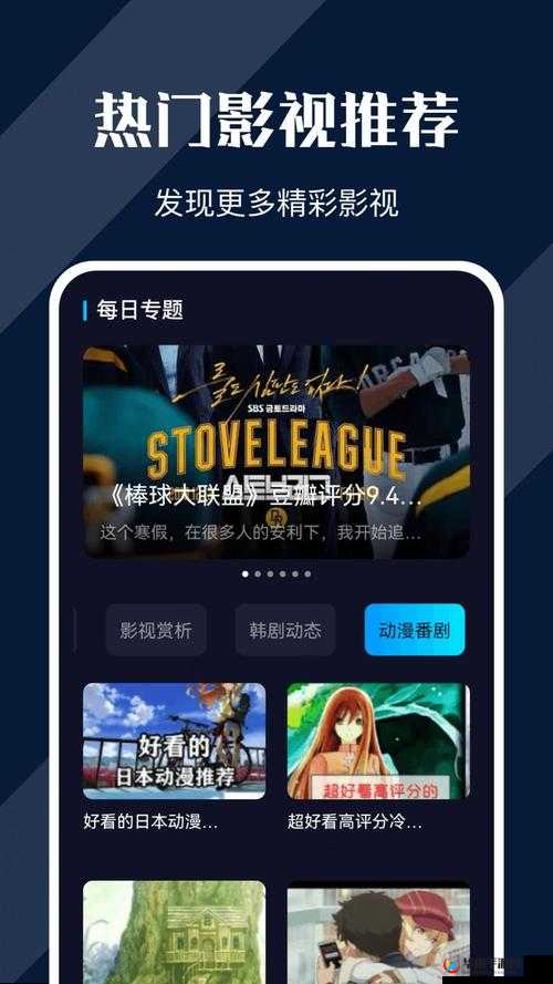 探索 51 社区，发现更多精彩