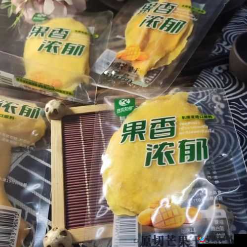 南亚姑娘蜜饯系列：美味与文化的完美结合