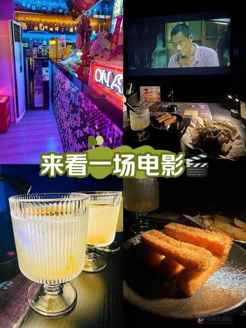 三级片在线喷白汤引发的独特观影体验探讨