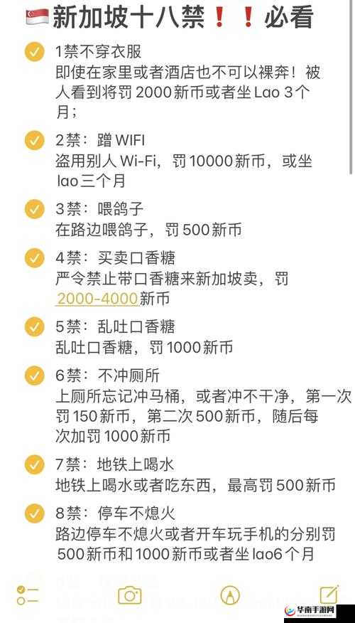 10000 部 18 岁以下禁拍拍视频，被曝光后引热议