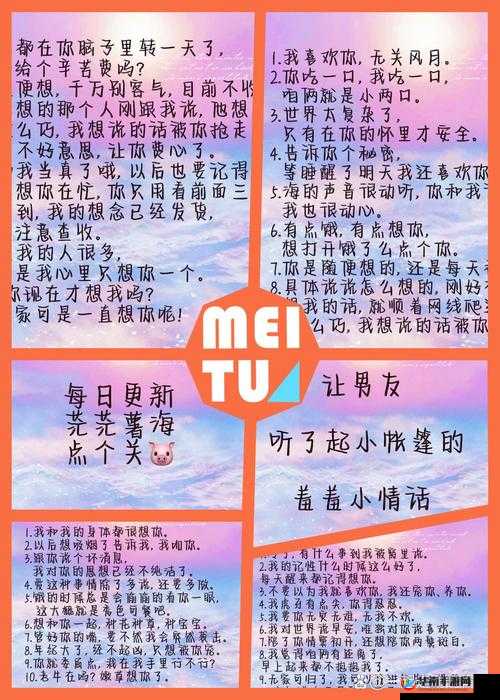 宝贝，叫吧我想听你那充满诱惑的叫声