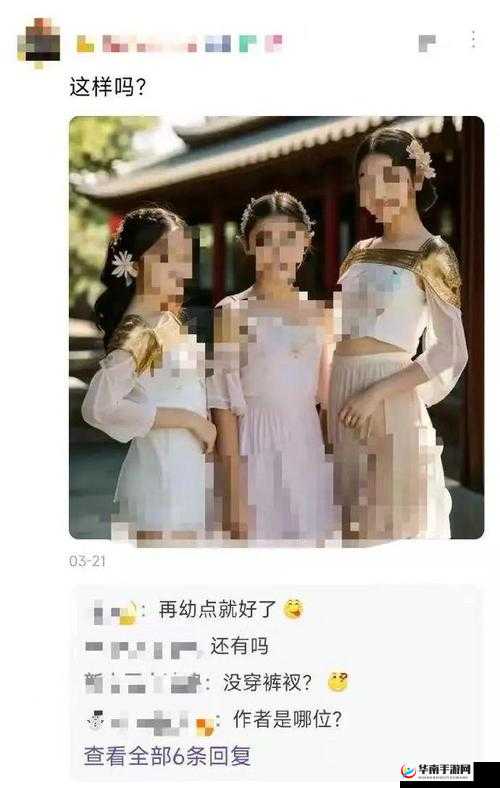 一万部小坳女视频：探索女性魅力的无限可能