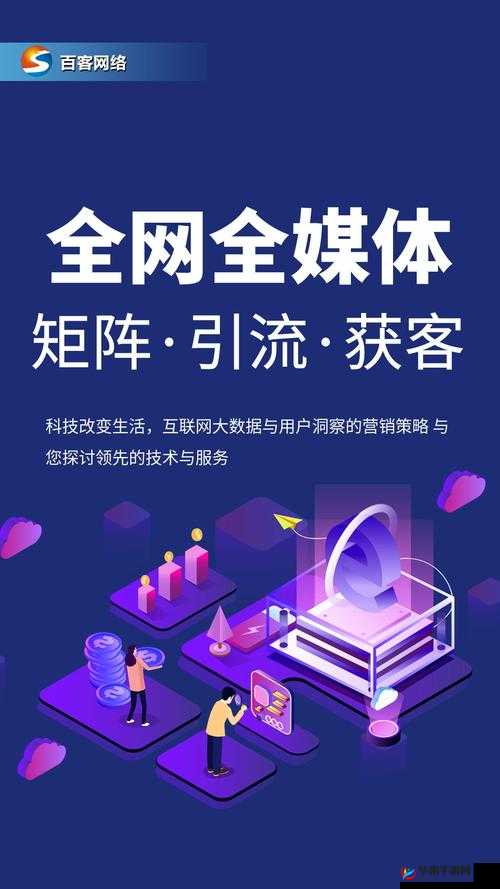 91 抖音破解版：无限畅享精彩短视频