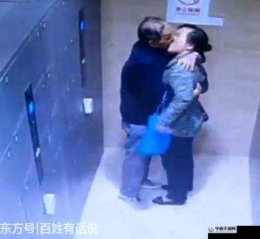 老头老太激情做爰背后的那些故事