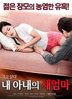 日韩精品爱爱之精彩绝伦的独特体验与魅力呈现