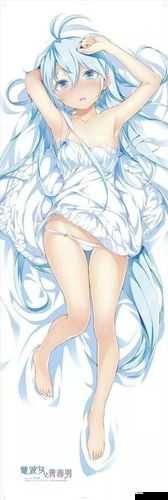 成人漫画:你懂的