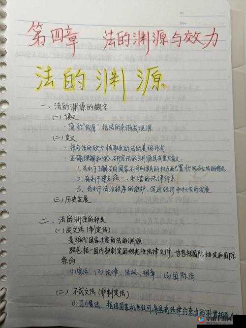 17c 起草国卢 ：探寻其背后不为人知的历史渊源与影响